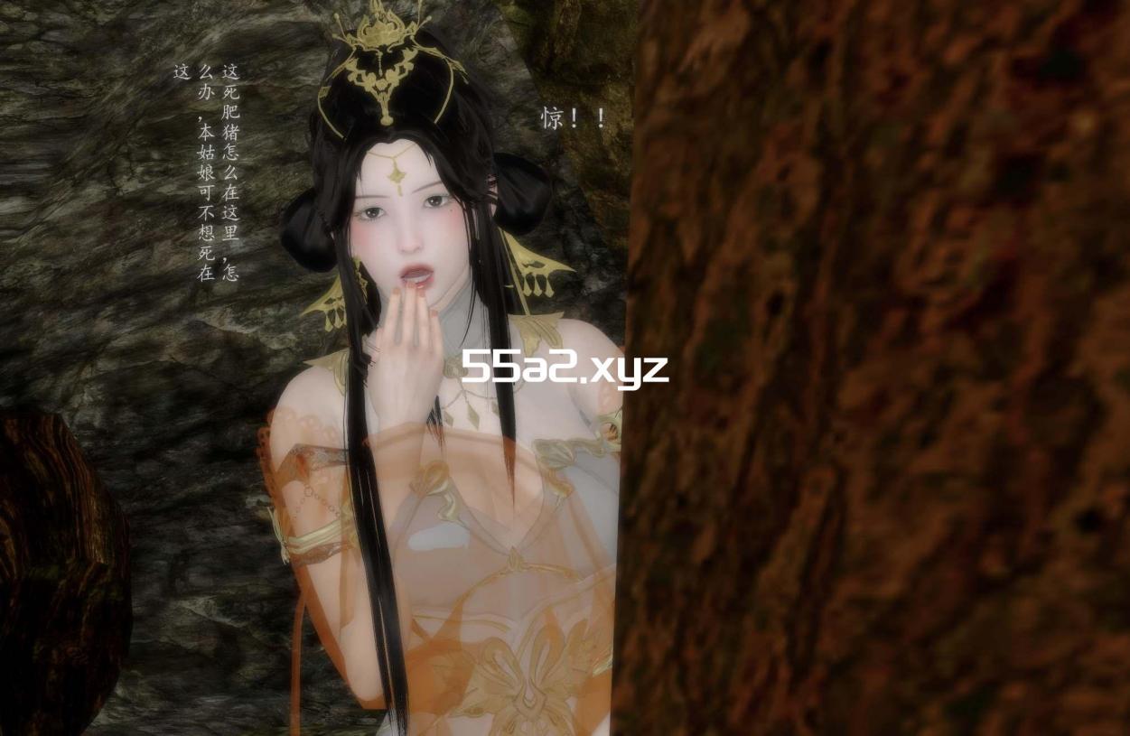 [3D漫画][「西游记女妖」1-3. 淫妇万圣公主的下场 奇幻 NTR 美女调教][408P/340MB/多空]