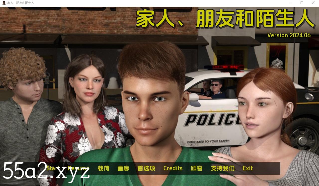 [欧美] [SLG/动态]家人，朋友和陌生人FamilyFriendsAndStrangers-2024.06 汉化版[PC+安卓][自建/2.1G/Pikpak盘]