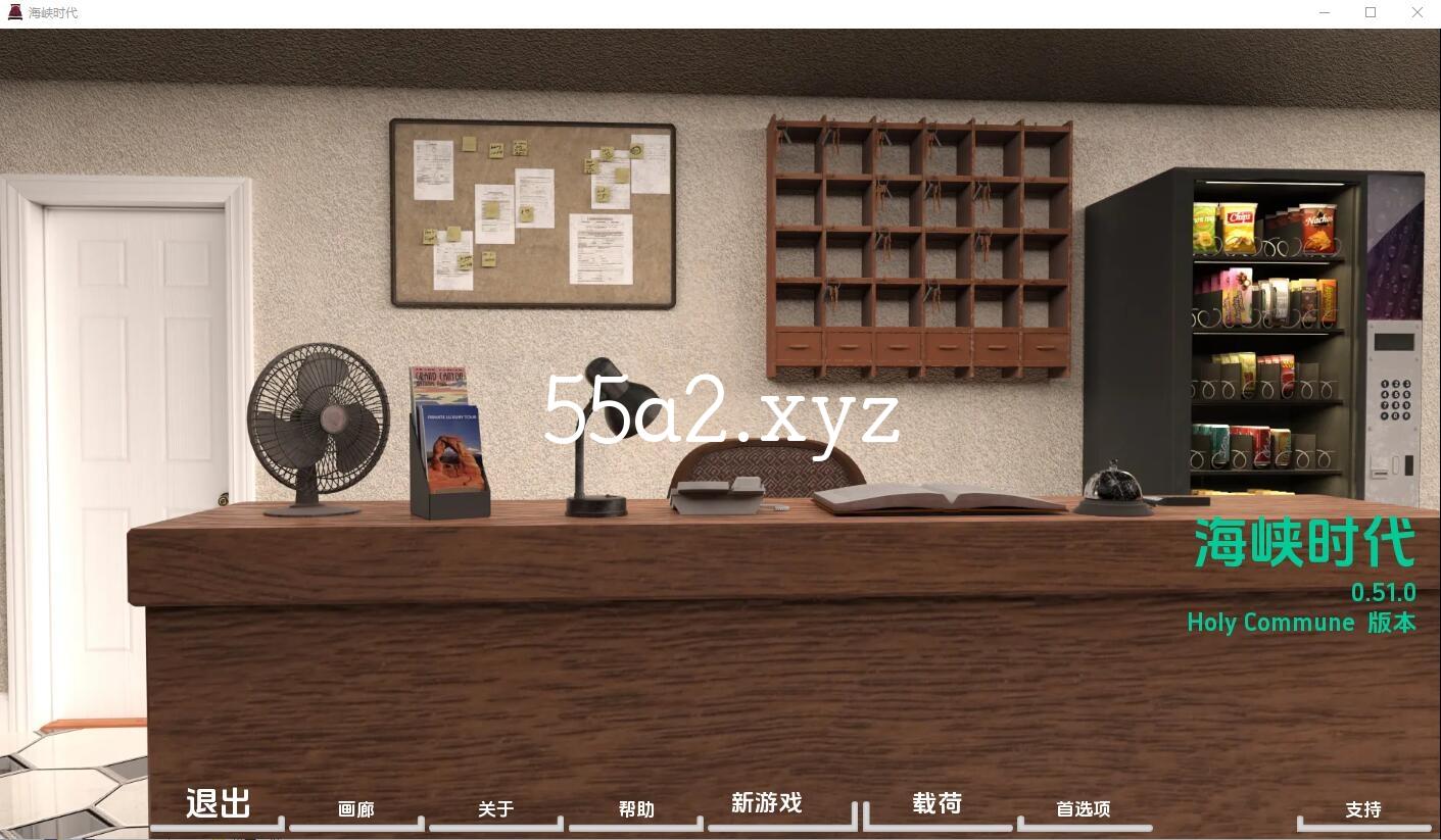 [欧美] [SLG/汉化/动态]困难时期v0.52.1 汉化版[PC+安卓][自建/2.4G/Pikpak盘]