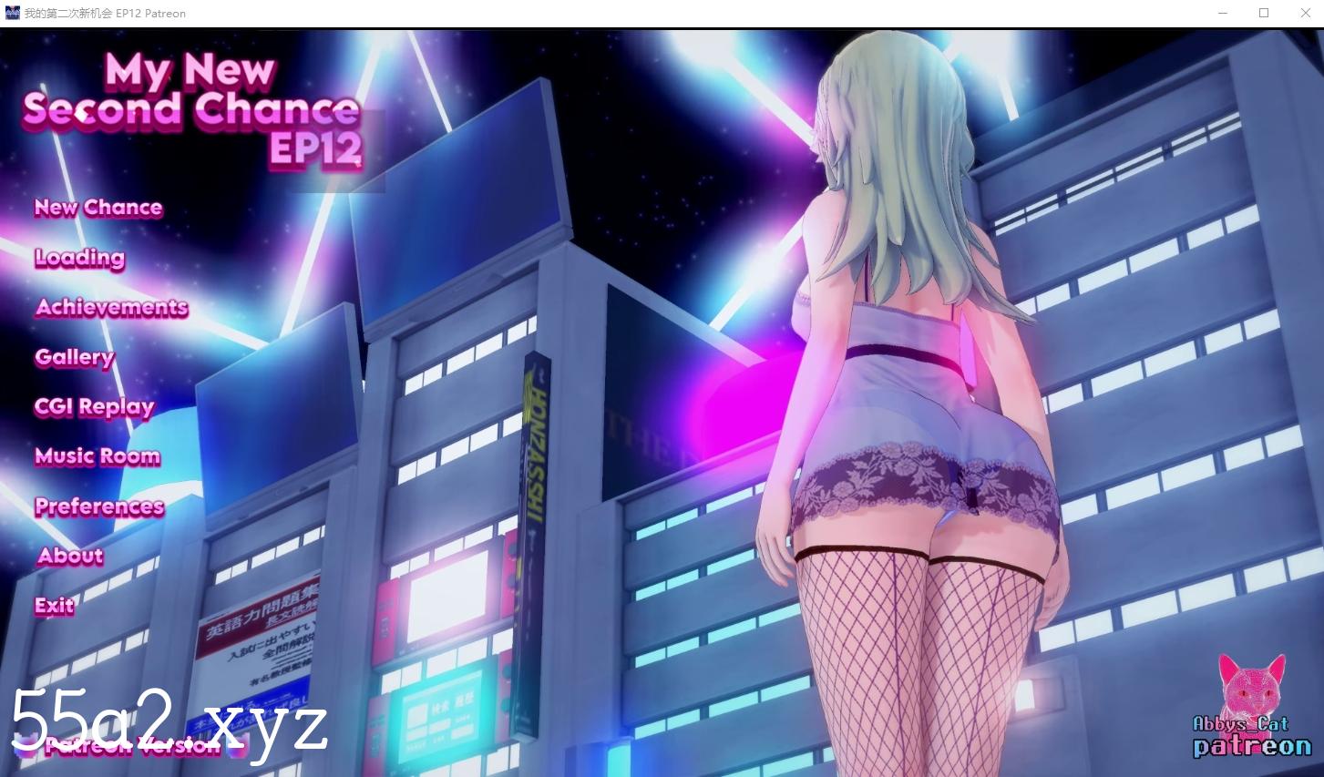 [日系] [SLG/汉化/动态]我的第二次机会Ep.12 AI汉化版[PC+安卓][自建/3.9G/Pikpak盘]