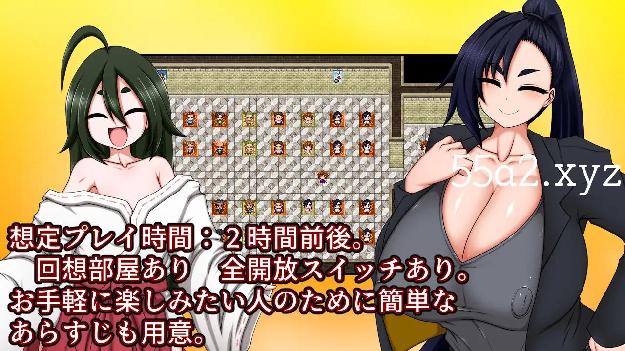 [RPG] [精品/汉化] 残陀村复兴记 残陀村復興記 AI汉化版+存档 [1.5G/直连/FM/XN/OD盘]