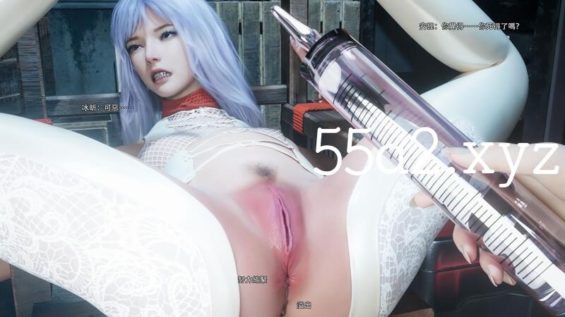 [3D] 逆转HD_01-60+番外X7+IF_X5[黑丝] [6.1GB/XN/OD盘]