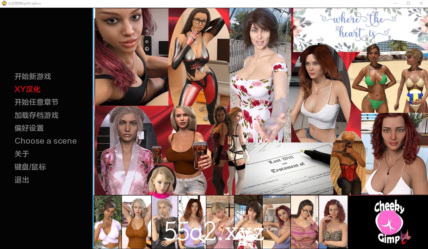 [欧美] [SLG/汉化/动态CG]心在何方 S1 v2024-09-06 BETA AI汉化版[PC+安卓][FM/XN/8.5G/OD盘]