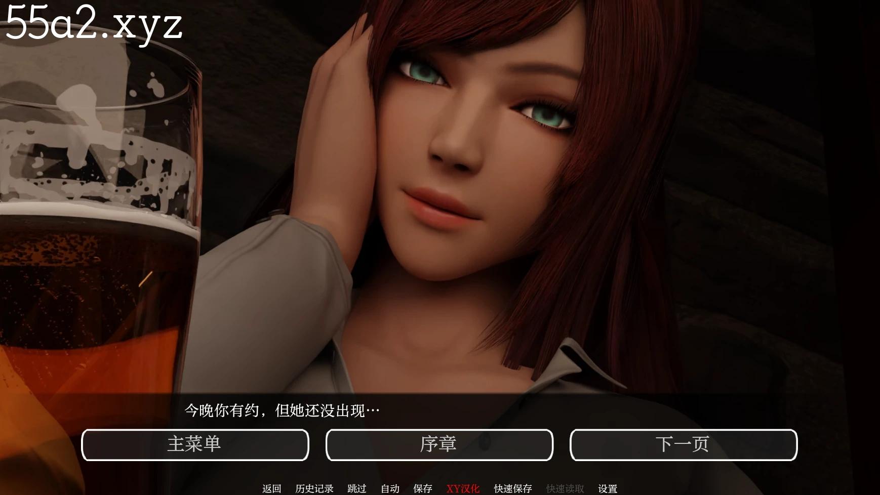 [欧美] [SLG/汉化/动态]与巨人约会 by 尼克瑟斯V4.2 AI汉化版[PC+安卓][FM/XN/2.2G/OD盘]