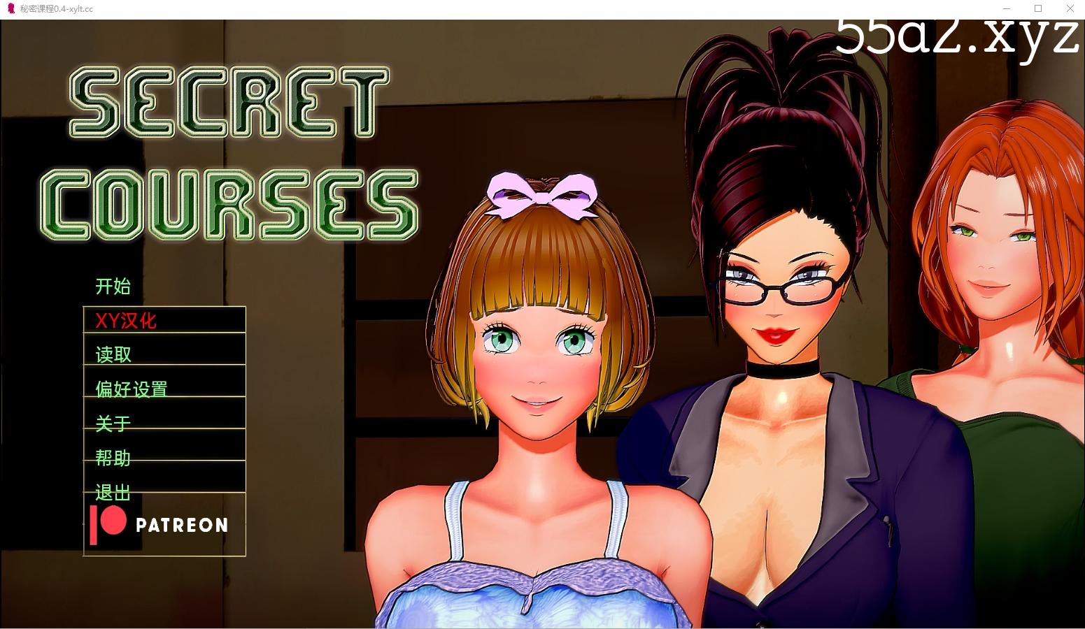 [日系] [SLG/汉化/动态]秘密课程V0.4.0 AI汉化版[PC+安卓][FM/XN/2.1G/OD盘]