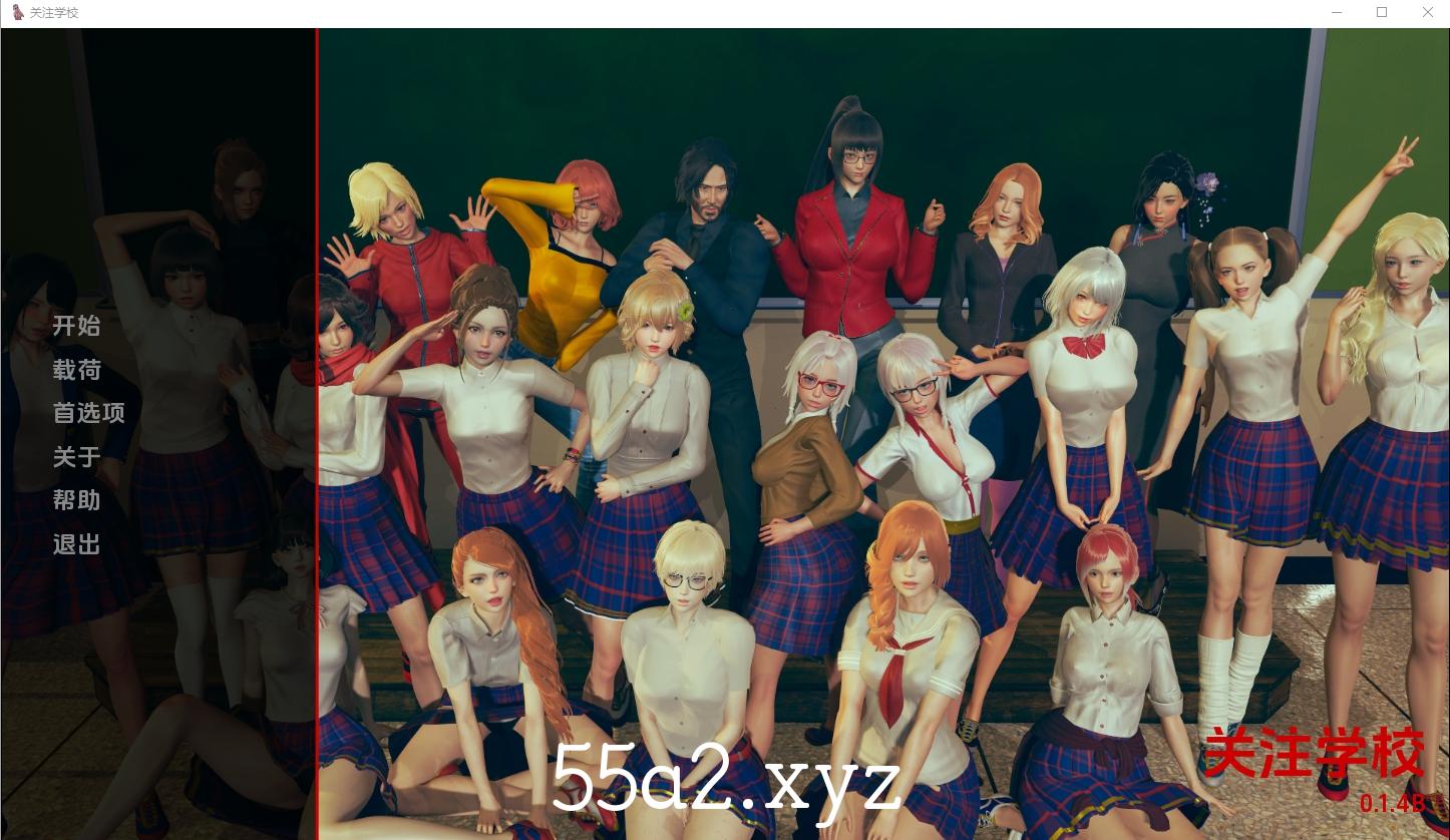 [亚洲风] [SLG/汉化/动态]注意学校V0.1.4B AI汉化版[PC+安卓][FM/XN/1.3G/OD盘]