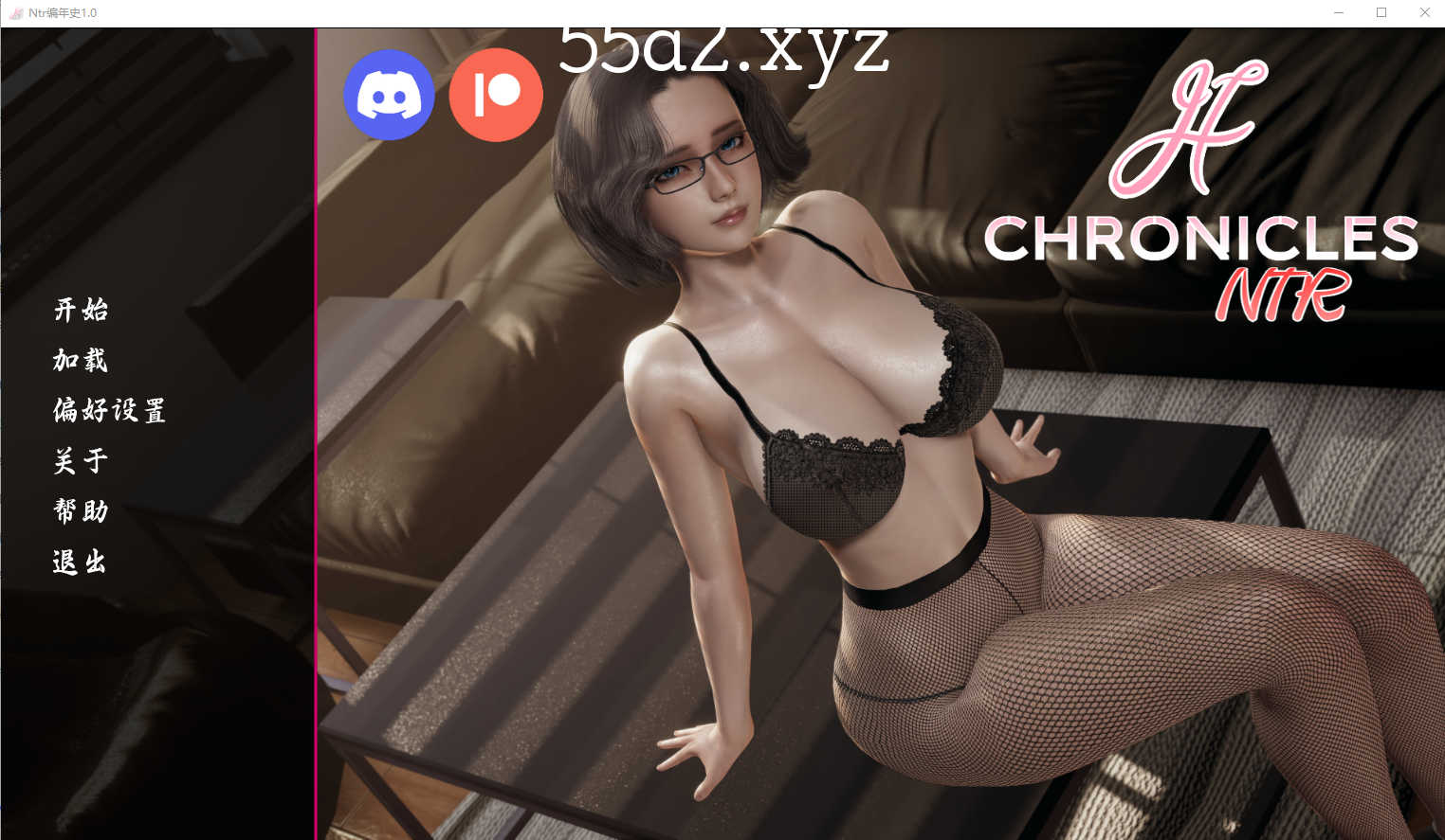 [亚洲风] [SLG/汉化/动态]NTR H编年史V1.0 AI汉化完结版[PC+安卓][FM/XN/940M/OD盘]