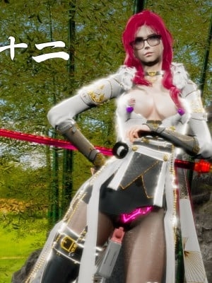 [3D] [3D&漫畫] [KillerT] 墮落 32