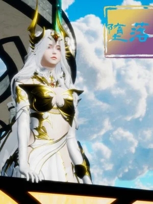 [3D] [3D&漫畫] [KillerT] 墮落 31