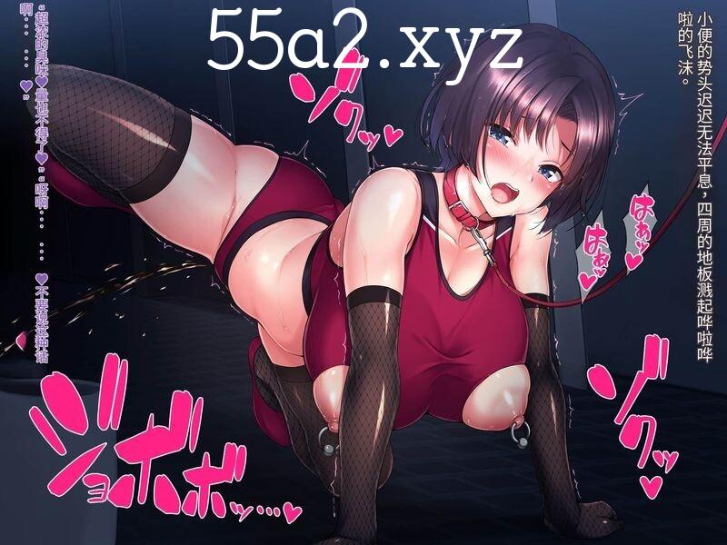 【[全彩伦理] 寡妇过家家，儿子扮演爸爸肏妈妈 “クレージュアクセル”x17】【10378P/2.7G】