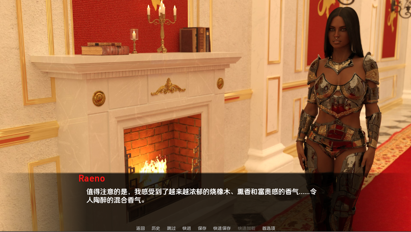 [欧美] [SLG/汉化]龙之女V0.109 汉化版[PC+安卓][FM/XN/400M/OD盘]