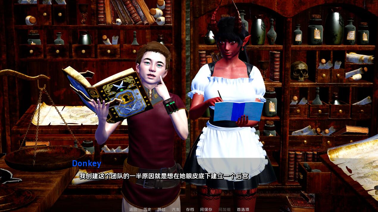 [欧美] [SLG/汉化/动态]麻烦缠身EP.5 汉化版[PC+安卓][FM/XN/4GOD盘]