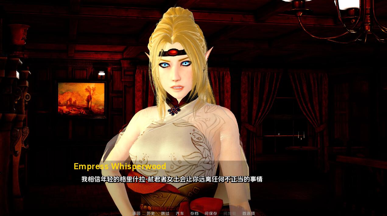 [欧美] [SLG/汉化/动态]麻烦缠身EP.5 汉化版[PC+安卓][FM/XN/4GOD盘]