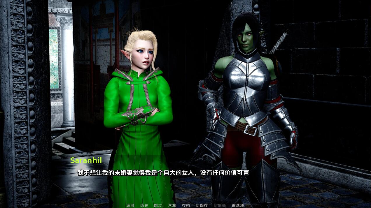 [欧美] [SLG/汉化/动态]麻烦缠身EP.5 汉化版[PC+安卓][FM/XN/4GOD盘]