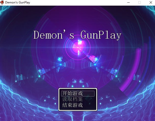 [RPG] [G/中文/动态] 淫魔枪戏 官方中文步兵版 [300M/自建/Pikpak盘]