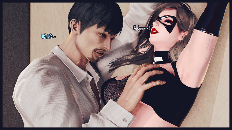 [3D] [3D]水浒传之母夜叉+猫女