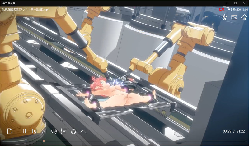 【调教】妖精洗脳改造ファクトリー 1+2 – 巨乳妹无惨合集【500M】