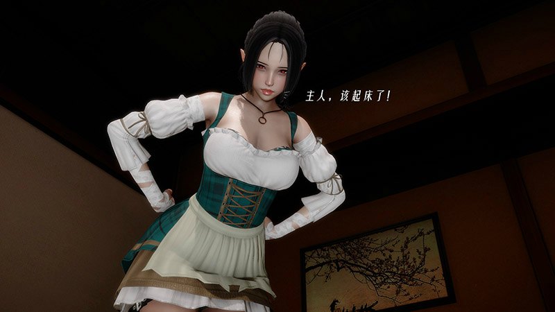 [3D全彩][那个？请不要这样❤01-03 合集][429P/345MB]