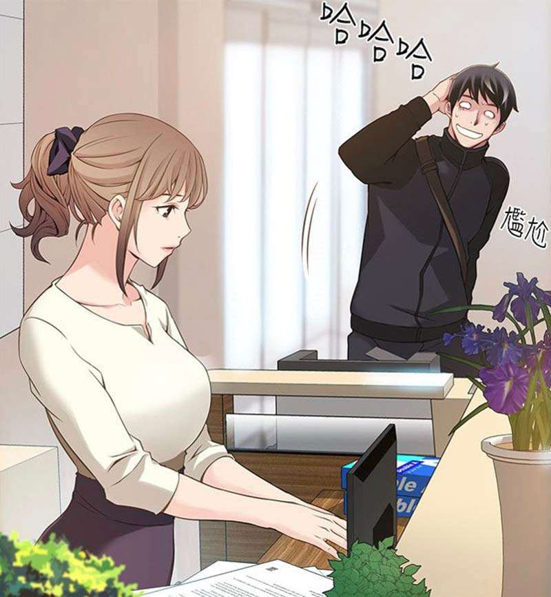 [全彩韩漫][律师女友是事务所里的… “弱点” 1-120 合集/完结][4283P/788M]