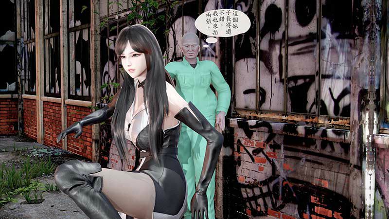 [3D全彩][菸鬼 台灣老司機1-7 合集][349P/780M]