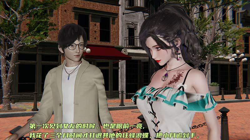 [3D全彩][暴露女友小月1-16 合集][3379P/460MB]