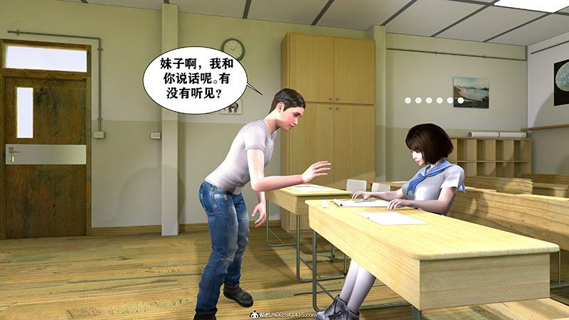 [3D全彩/无修][健太的背后灵+偷看漫画的后果][186P/207MB]