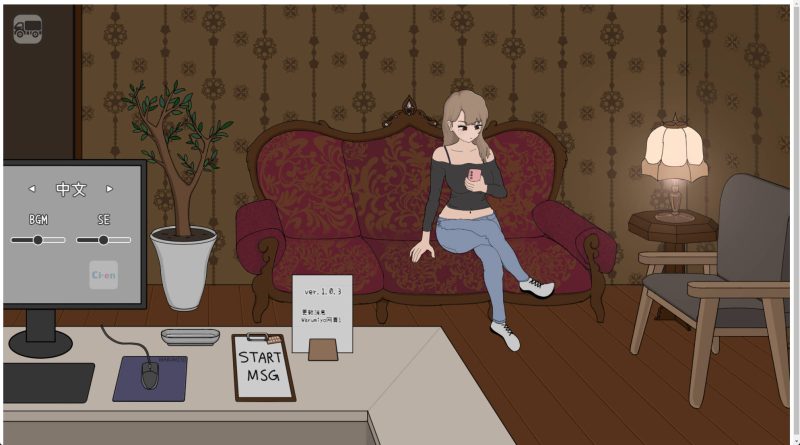 [SLG/中文/动态]曾经欺负我的不良少年来到我的按摩店～V1.1.4 官方中文版[自建/1.2G/Pikpak盘]