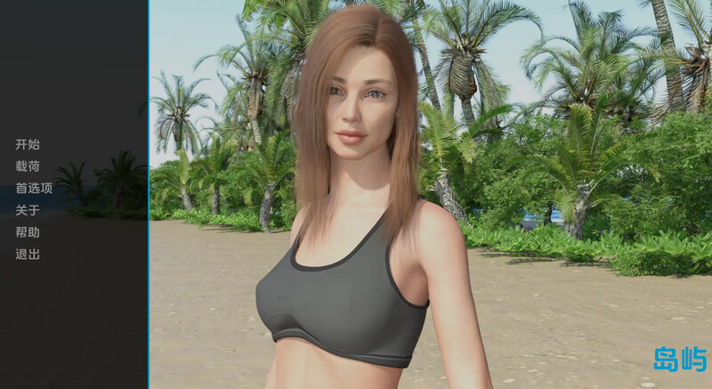 [欧美] [SLG/汉化]岛屿V0.3.8 汉化版[PC+安卓][自建/1.6G/Pikpak盘]