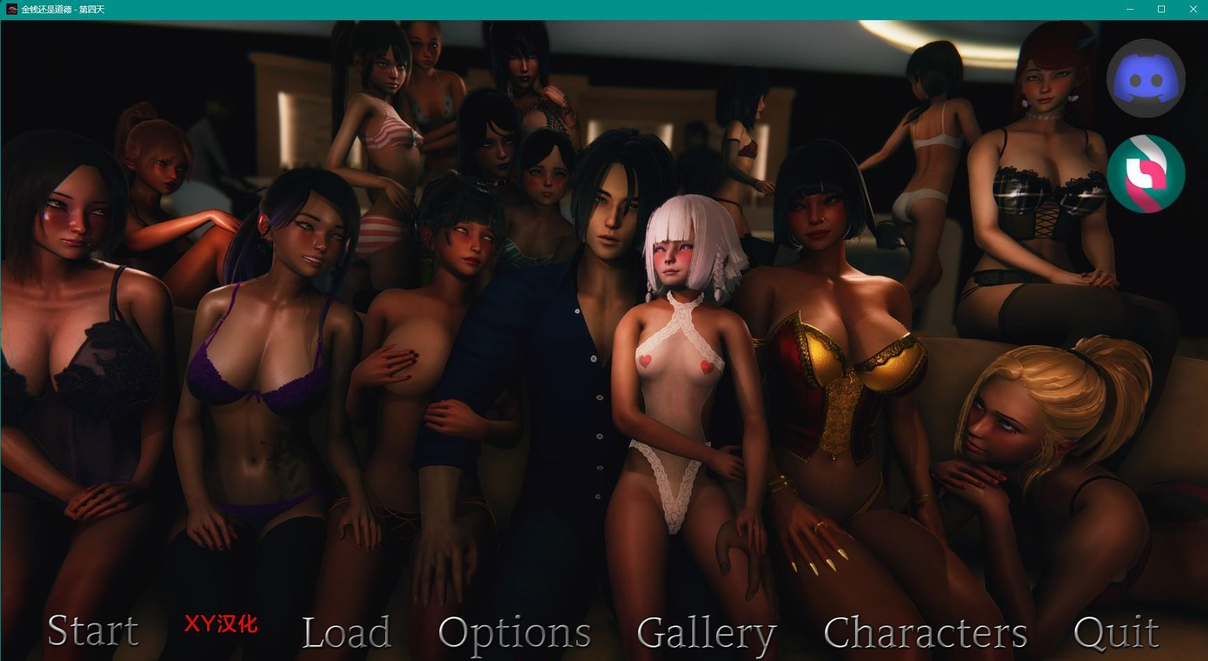 [亚洲风] [SLG/汉化/动态]金钱还是道德 Day 4 AI汉化版[PC+安卓][自建/4.3G/Pikpak盘]