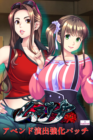 [ADV] ムジナ AI汉化版+全CG存档 [2.7G/自建/Pikpak]