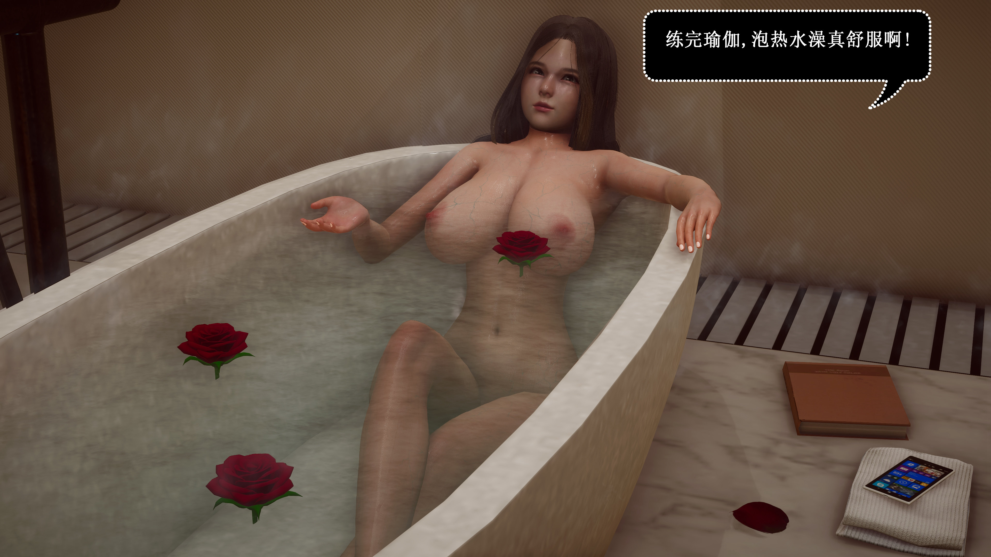 [3D/中字] 豪门风云录-01-05[自建/468M/Pikpak盘]