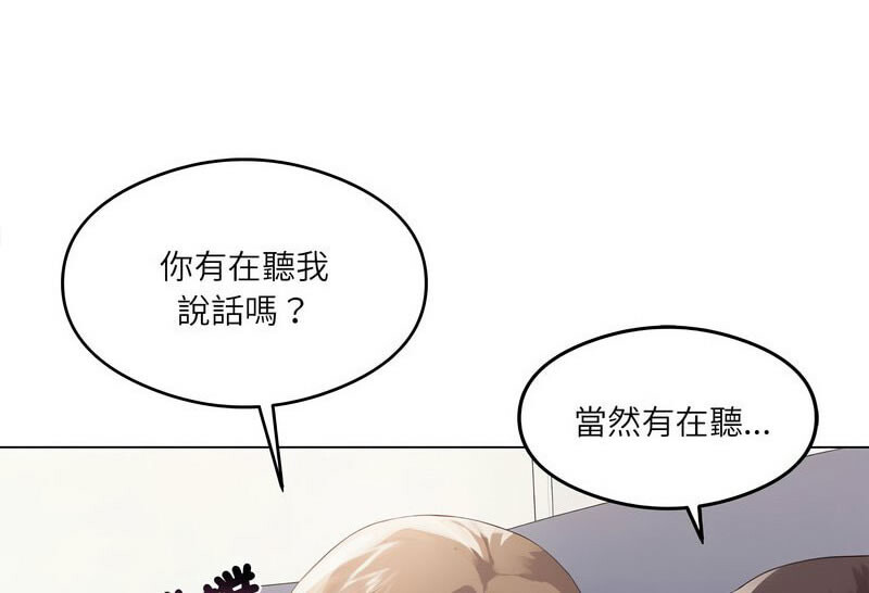 [韩漫] 爽爽升级[01-06][连载合集][JPG+PDF][97.4MB/自建/Pikpak盘]