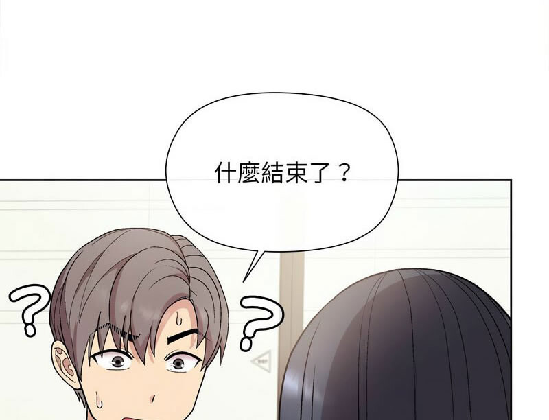 [韩漫] [DM出品]冰山主管的秘密兴趣[01-04][连载合集][JPG+PDF][103MB/自建/Pikpak盘]