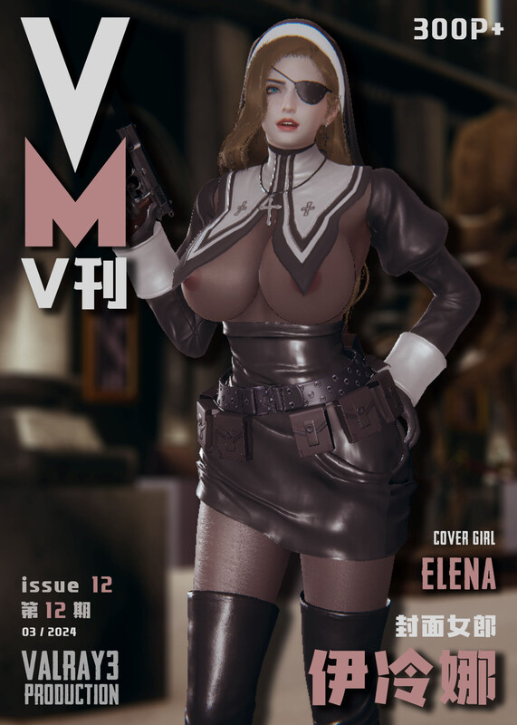 [3D] VM_12伊冷娜[爆乳] [236MB/自建/Pikpak盘]