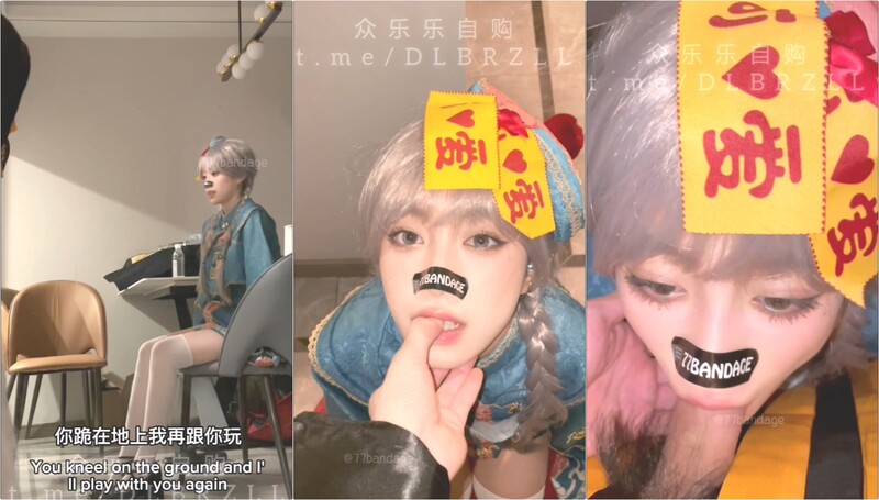 极品颜值反差少女【创可贴贴】万圣节可爱小僵尸被道士爸爸爆操屌撑满润滑湿暖蜜穴 美妙后入Q弹蜜桃臀