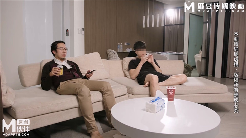 麻豆传媒 MM-097 母子乱伦性爱❤️用巨乳帮儿子破处-吴梦梦