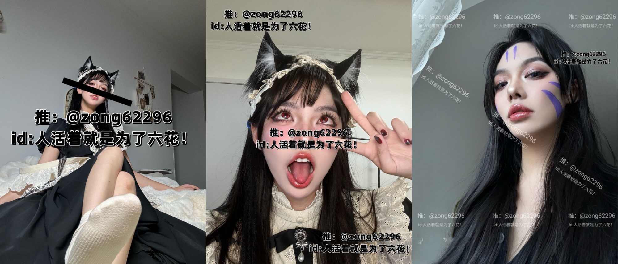 ⚫️⚫️【12月新品福利】，推特反差傻白甜【人活着就是为了六花】露脸大尺度，相当开放火辣的小姐姐，各种口活啪啪