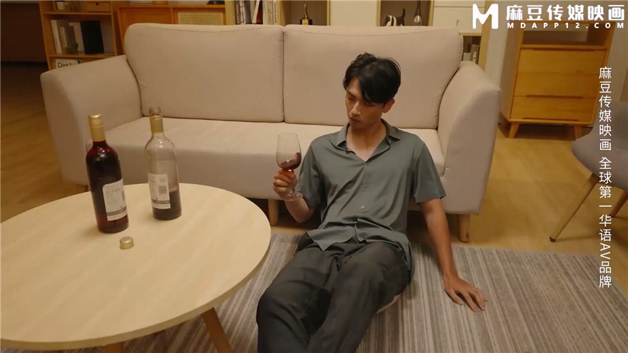 麻豆传媒 MD-0318 《城中之城》美人陷阱酒后乱性-林思妤