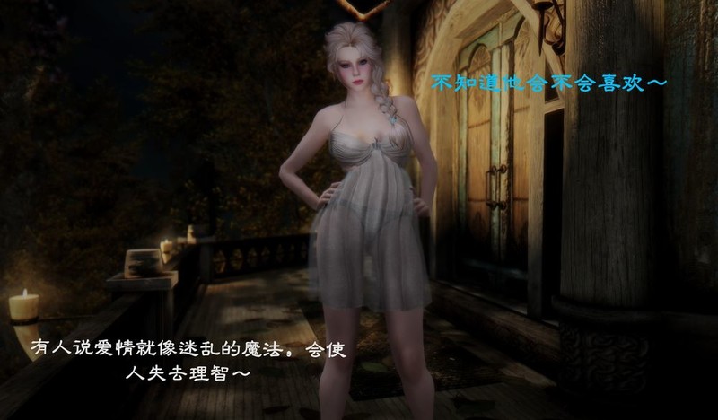 【[3D人妻] 被丈夫出卖，我被调教成玩乐用的肉便器 “龙裔受难”】【374P/302M】