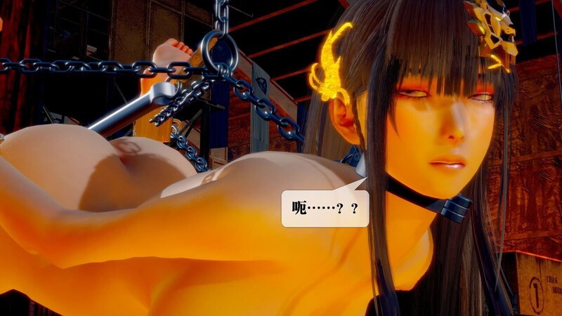 【[3D调教] 修女小姐光着屁股坐在神父的怀里撸屌 “堕落”1-44+番x3】【9085P/1.9G】