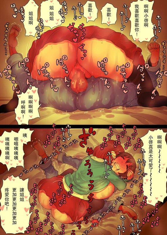 【[母系人妻] 温柔姐姐让我躺她怀里吃奶子给我撸管 “種乃なかみ”x18】【2142P/960M】