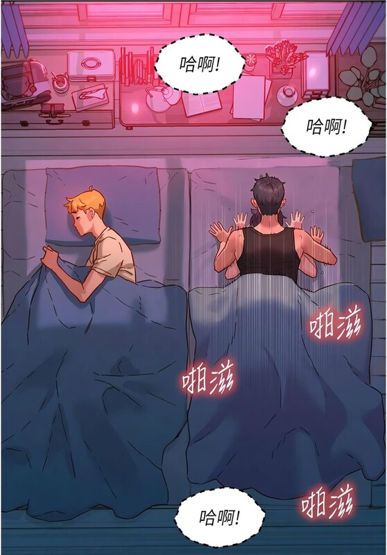 【[全彩韩漫] 在睡着的好友身边和他女友玩观音坐莲 “友情萬睡”1~115完】【2171P/862M】